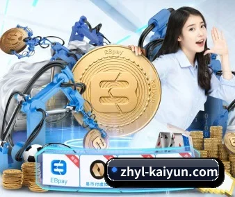 kaiyun体育 APP